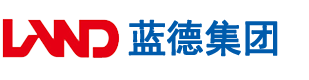 肏她视频在线播放安徽蓝德集团电气科技有限公司